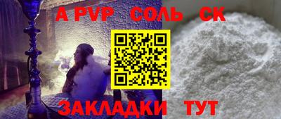 кокаин VHQ Кумертау