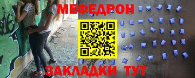 кокаин VHQ Кумертау