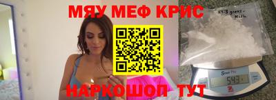 прущий лед Кунгур