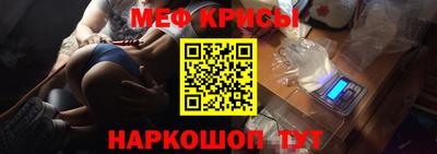 кокаин VHQ Кумертау