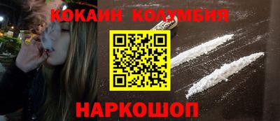 винт Кулебаки