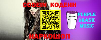 винт Кулебаки