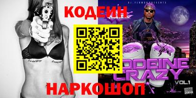 винт Кулебаки