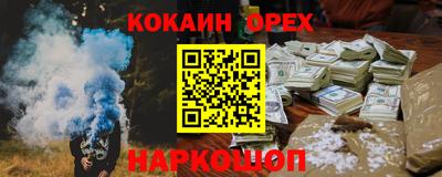 винт Кулебаки