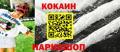 винт Кулебаки