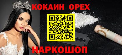 винт Кулебаки