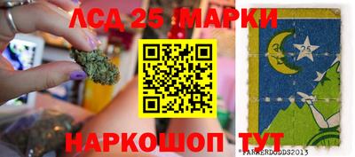 винт Кулебаки