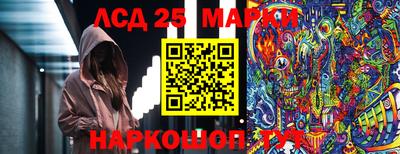 кокаин VHQ Кумертау