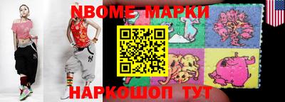 прущий лед Кунгур