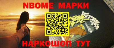 прущий лед Кунгур