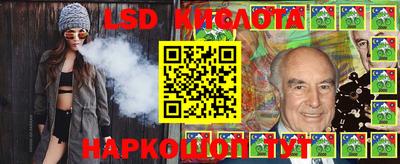 кокаин VHQ Кумертау