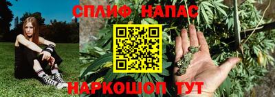 кокаин VHQ Кумертау