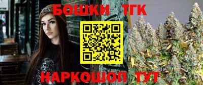 кокаин VHQ Кумертау