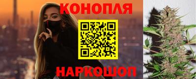 винт Кулебаки