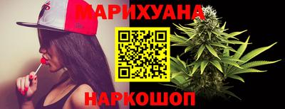 кокаин VHQ Кумертау