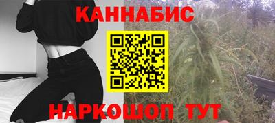 прущий лед Кунгур