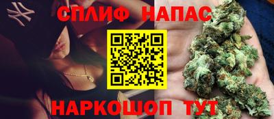 прущий лед Кунгур
