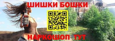 прущий лед Кунгур
