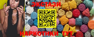 винт Кулебаки