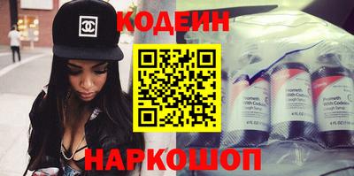 прущий лед Кунгур