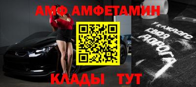 прущий лед Кунгур