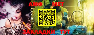 прущий лед Кунгур