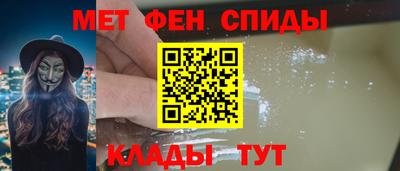 прущий лед Кунгур
