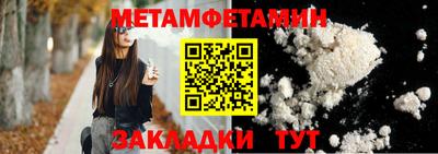 прущий лед Кунгур