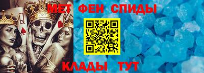 винт Кулебаки