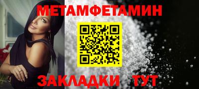 кокаин VHQ Кумертау
