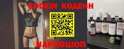 кокаин VHQ Кумертау