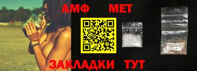 кокаин VHQ Кумертау