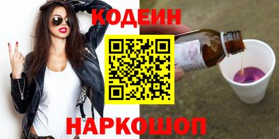прущий лед Кунгур
