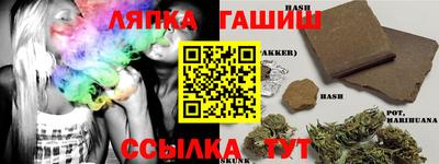 винт Кулебаки