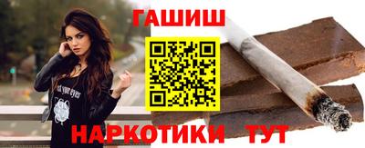 кокаин VHQ Кумертау