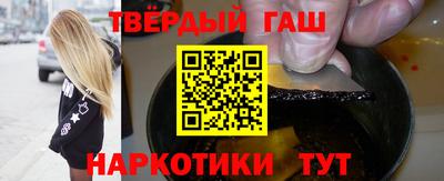 кокаин VHQ Кумертау