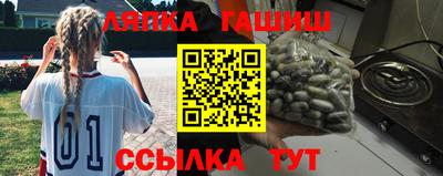 кокаин VHQ Кумертау