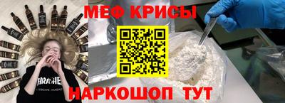 винт Кулебаки
