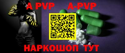 кокаин VHQ Кумертау