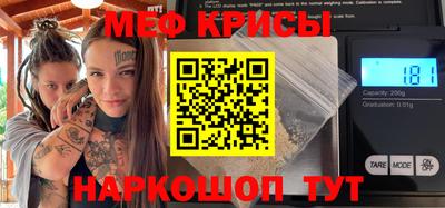 кокаин VHQ Кумертау